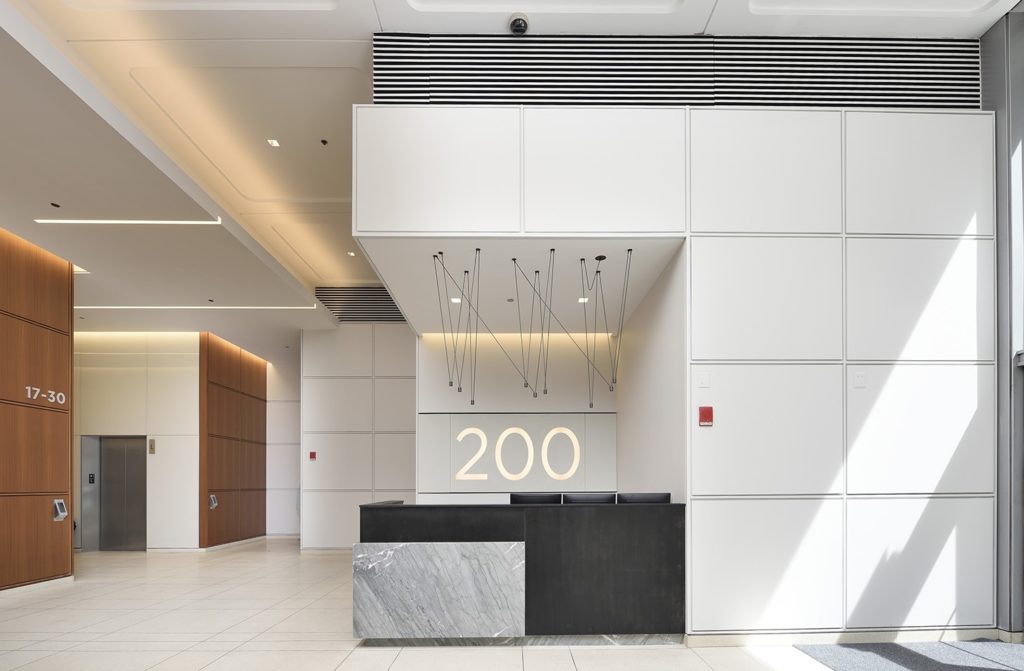 200 W. Adams